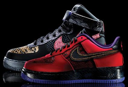 حذاء Air Force 1 من نايكي 